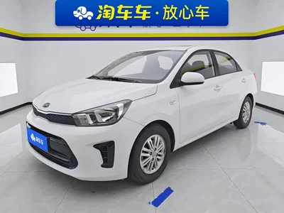 2020 Kia Huan Chi 1.4L Auto Comfort Sunroof Version, фото 1, лот 10351312