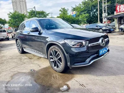 2021 Mercedes-Benz GLC 260 L 4MATIC Luxury, фото 3, лот 10615842