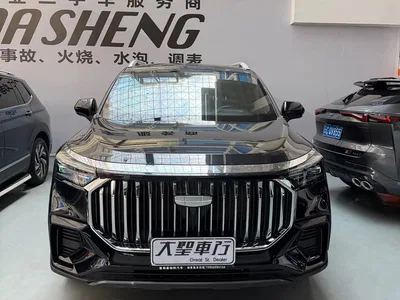 2024 Geely Haoyue L Model 2.0T DCT Luxury, фото 2, лот 10308954