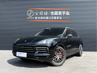 2019 Porsche Cayenne, фото 1, лот 10430524