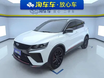 2023 Geely Binyue 1.5T DCT Diamond Edition, фото 1, лот 10294999