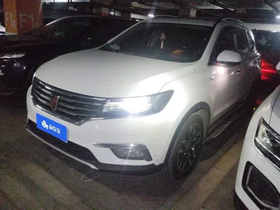 2016 Roewe RX5 20T 2WD Automatic Internet Smart Edition, фото 1, лот 10396507