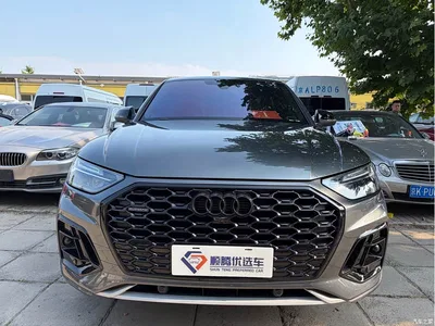2022 Audi Q5L Sportback Facelift 40 TFSI Luxury Style, фото 2, лот 10236563