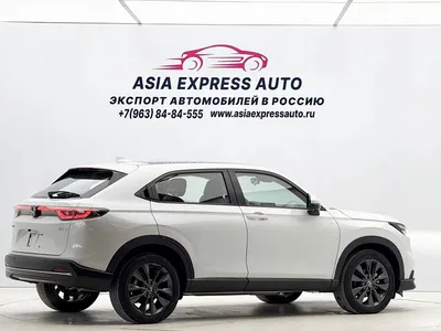 2023 Honda XR-V 1.5L CVT Passion Edition, фото 4, лот 11081911