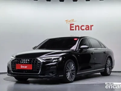 2023 Audi A8 50 TDI Quattro Premium, фото 1, лот 10088137