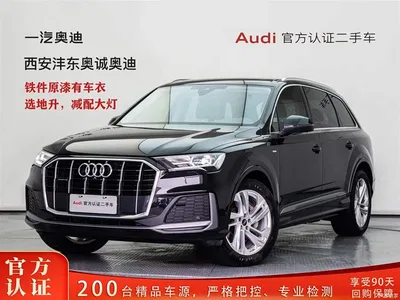 2023 Audi Q7 45 TFSI quattro S line Sport, фото 1, лот 10234423