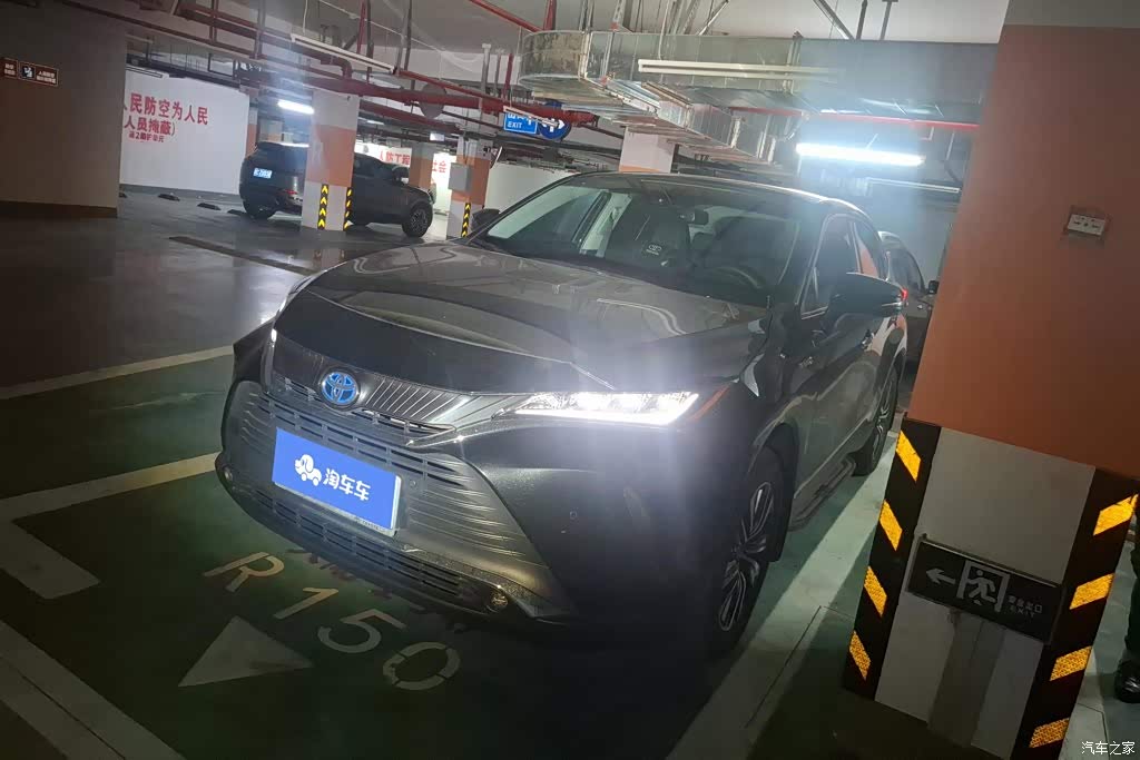 2023 Toyota Lingfang HARRIER Hybrid 2.5L CVT 2WD Luxury Edition, фото 1, лот 10954977