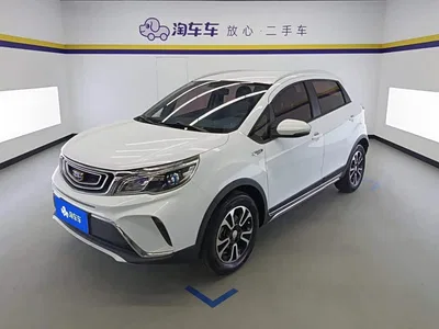 2017 Geely Vision X3 1.5L Manual Elite, фото 1, лот 11527897
