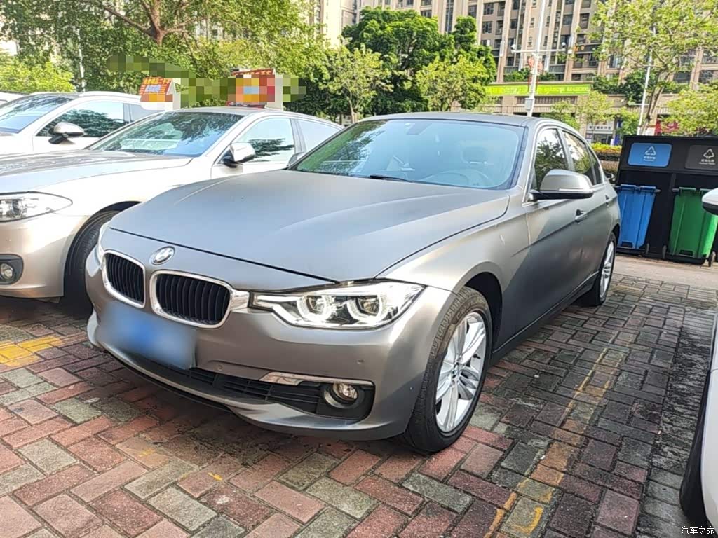 2017 BMW 3 Series 320Li xDrive Fashion, фото 1, лот 11225445