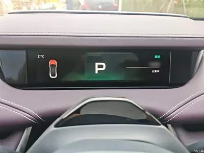 2024 Xiaomi Auto Xiaomi SU7 AWD Extended Range Advanced Smart Driving Max Edition, фото 4, лот 10662973