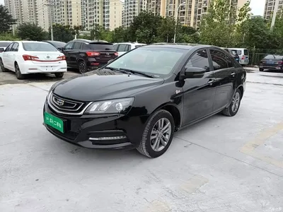 2017 Geely Emgrand Million Edition 1.5L MT Upward Connected, фото 1, лот 11081163