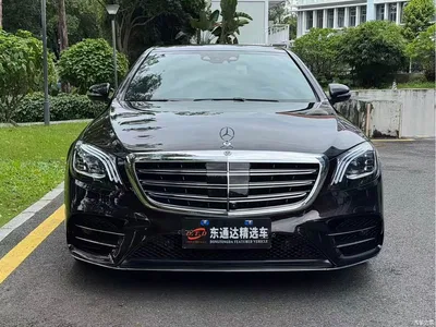 2017 Mercedes-Benz S-Class S 320 L Business Upgrade Edition, фото 3, лот 10899869