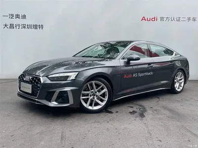 2024 Audi A5 (Import) Sportback 40 TFSI Fashion Dynamic, фото 1, лот 11221502