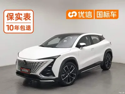 2023 Changan UNI-T 2nd Generation 1.5T Premium, фото 1, лот 10307576