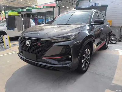 2020 Changan CS75 PLUS 2.0T Automatic Pilot Edition, фото 2, лот 11140808
