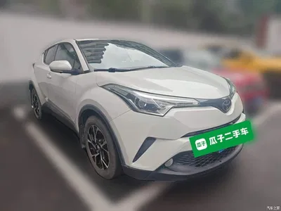 2018 Toyota C-HR 2.0L Leading Edition China V, фото 3, лот 11549406