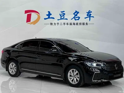 2023 Volkswagen Passat Facelift 280TSI Business Edition, фото 3, лот 10414416