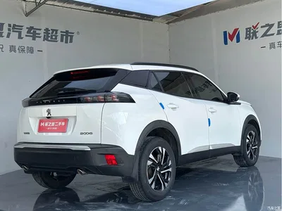 2022 Peugeot 2008, фото 4, лот 10242796