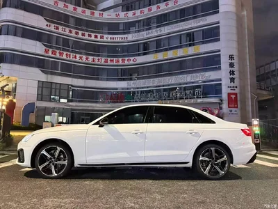 2024 Audi A4L 40 TFSI Luxury Dynamic, фото 3, лот 10391319