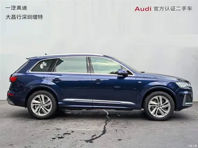 2021 Audi Q7 45 TFSI quattro S line Luxury, фото 3, лот 10575449