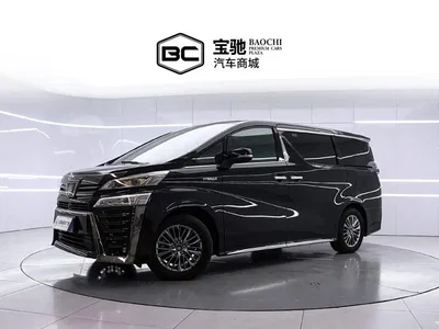 2023 Toyota Vellfire Crown Hybrid 2.5L HV Ultimate, фото 1, лот 10384137
