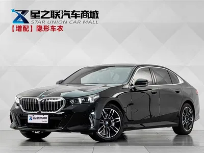 2026 BMW 5 Series 530Li Leading M Sport Package, фото 1, лот 10448776