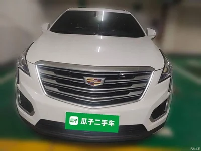 2018 Cadillac XT5 28E AWD Technology Model, фото 2, лот 10303652