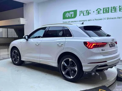 2023 Audi Q3 35 TFSI Fashion Dynamic (1.4T), фото 3, лот 10465851