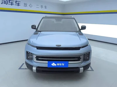 2023 Geely ICON Model 1.5TD Chocolate Deluxe Edition, фото 2, лот 11515406