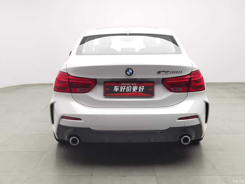 2020 BMW 1 Series Model 120i M Sport Package, фото 4, лот 11227276