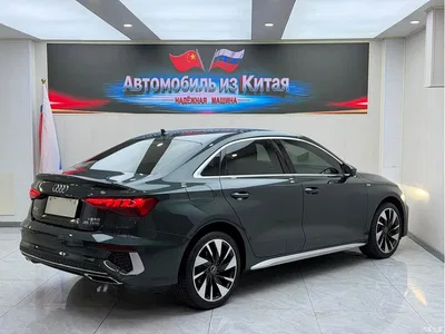 2023 Audi A3 Facelift A3L Limousine 35 TFSI Fashion Sport, фото 4, лот 11580500