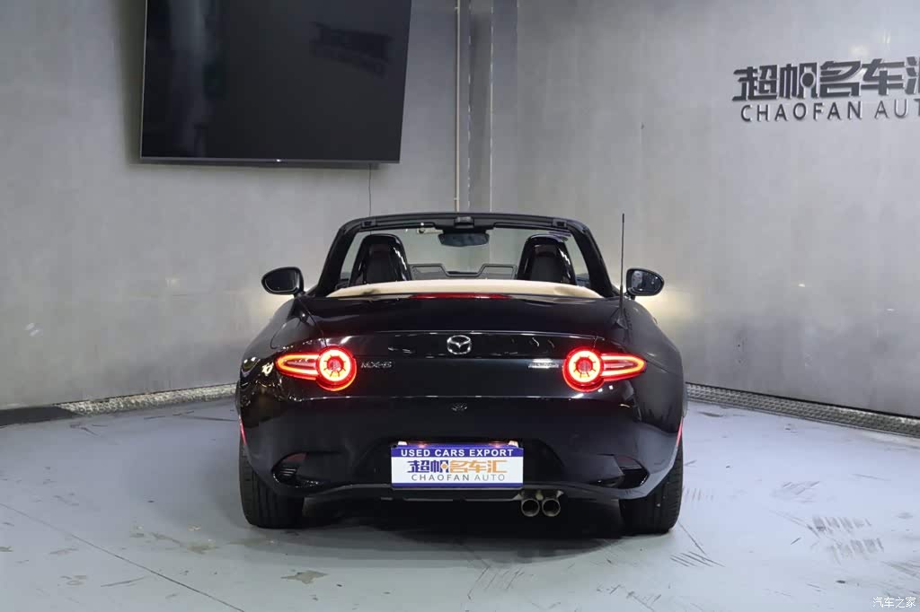 2025 Mazda MX-5 Manual Soft-top Convertible Mexican Edition, фото 4, лот 10624868