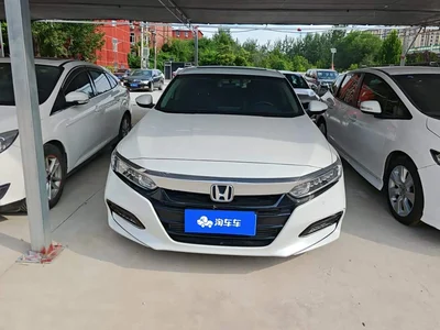 2018 Honda Accord 260TURBO Luxury Edition China VI, фото 2, лот 10420875
