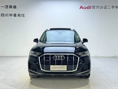 2023 Audi Q7 55 TFSI quattro S line Sport, фото 2, лот 10894672