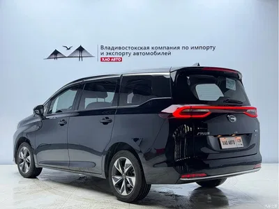 2021 GAC Trumpchi Trumpchi M6 PRO 270T Automatic Premium Edition, фото 4, лот 10414152