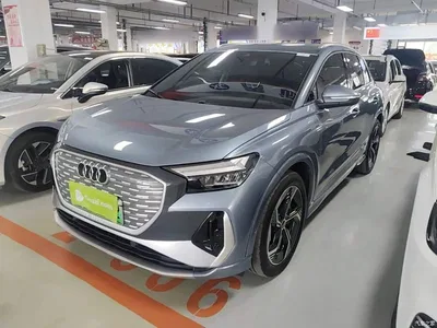 2023 Audi Q4 e-tron 40 e-tron Innovation Edition, фото 1, лот 10667984