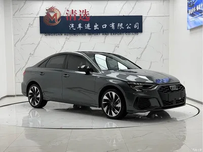 2022 Audi A3 A3L Limousine 35 TFSI Style Sport, фото 3, лот 10459819