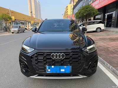 2025 Audi Q5L 45th Anniversary Edition 45 TFSI Luxury Sport, фото 3, лот 10774617