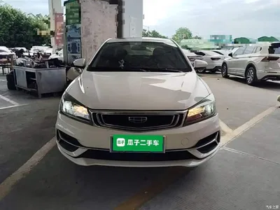 2020 Geely Emgrand 1.5L CVT Luxury, фото 3, лот 10312149