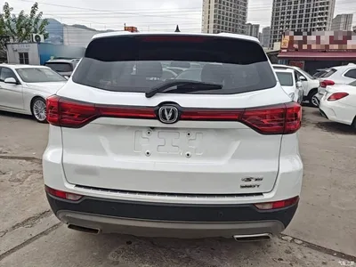 2021 Changan CS75 Glory Million Edition 280T DCT Luxury, фото 4, лот 10481499