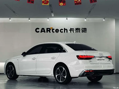 2020 Audi A4L 40 TFSI Fashion Dynamic Edition, фото 4, лот 10239961