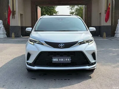 2023 Toyota Granvia 2.5L Hybrid Comfort Edition, фото 2, лот 11181745