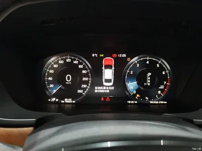 2020 Volvo S90 Facelift T5 Momentum, фото 4, лот 10367986