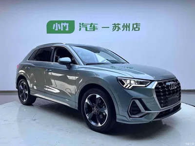 2023 Audi Q3 35 TFSI Fashion Dynamic (1.4T), фото 2, лот 10465840
