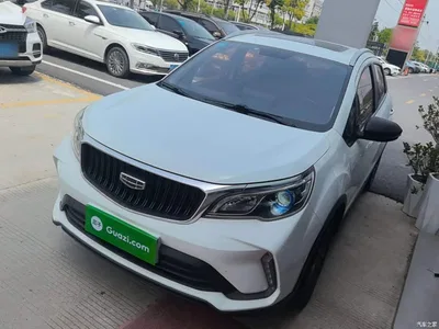 2021 Geely Vision X3 PRO 1.5L CVT Premium, фото 2, лот 10448835