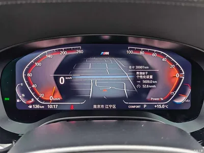 2022 BMW 6 Series GT Model 630i M Sport Package, фото 3, лот 10418896