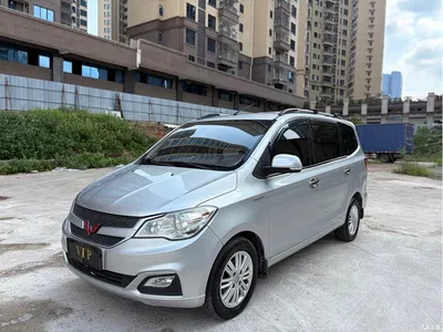2015 Wuling Motors Wuling Hongguang 1.5L S1 Standard China V, фото 3, лот 10482296