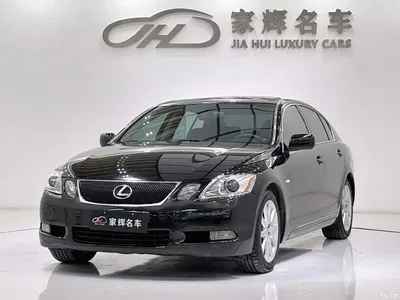 2005 Lexus GS 300, фото 1, лот 10316656