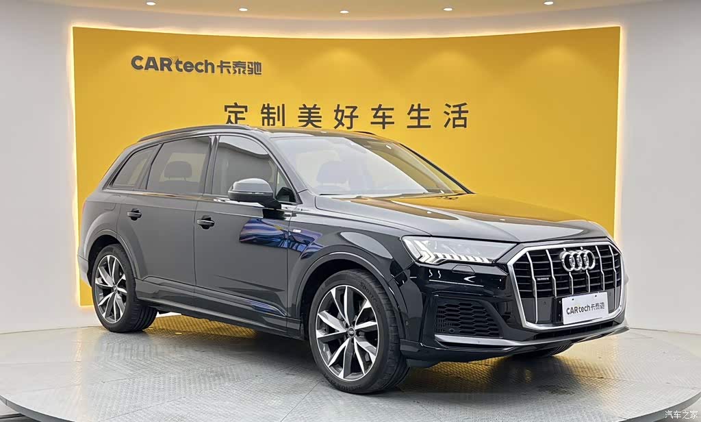 2023 Audi Q7 55 TFSI quattro S line Sport, фото 2, лот 11197106
