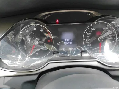 2015 Audi A4L 45 TFSI quattro Individual Sport, фото 4, лот 10439908